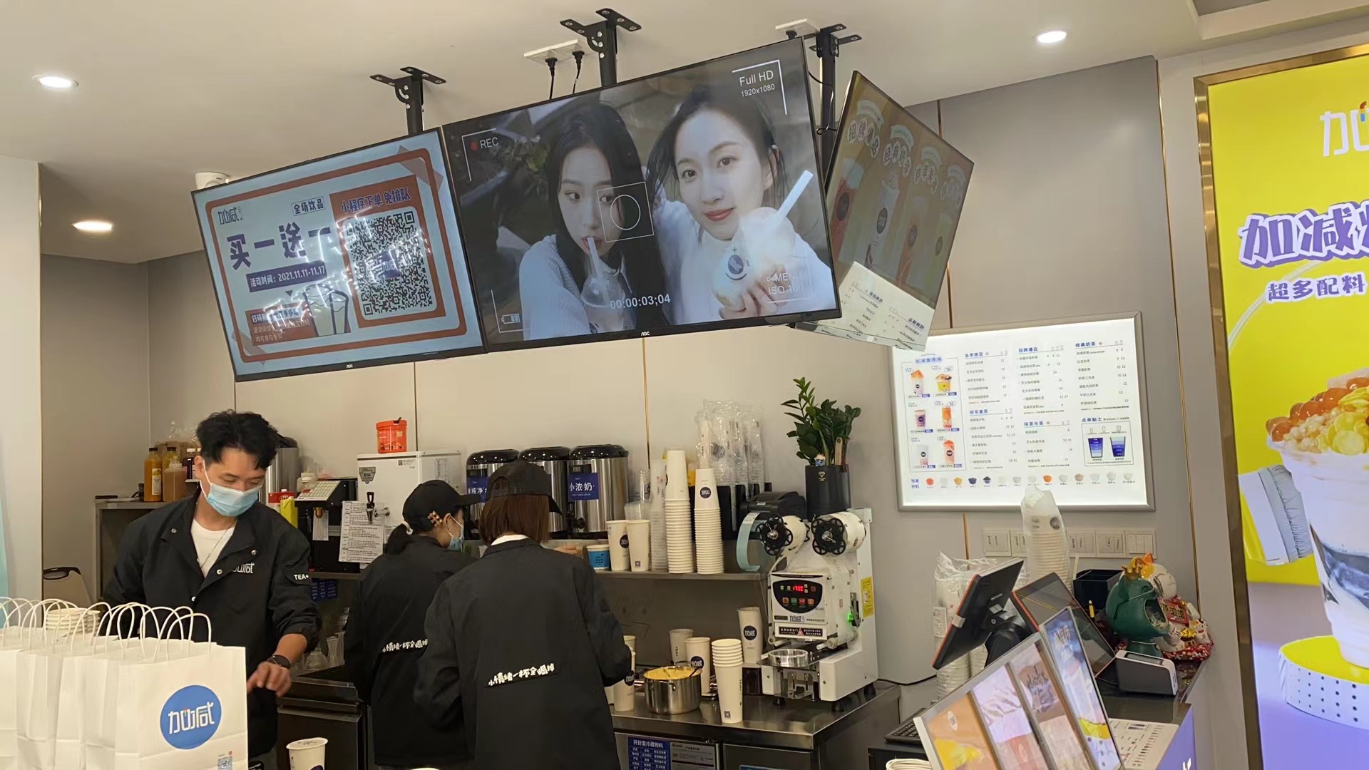 宝威体育茶饮：加盟奶茶店亏本可能和这几点有关