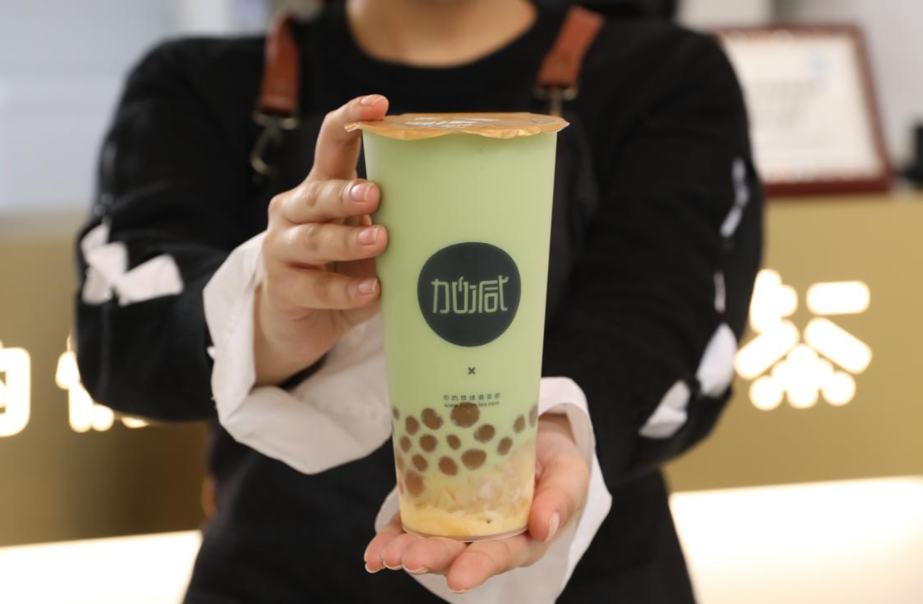 宝威体育茶饮：奶茶加盟行业未来的发展走向是什么