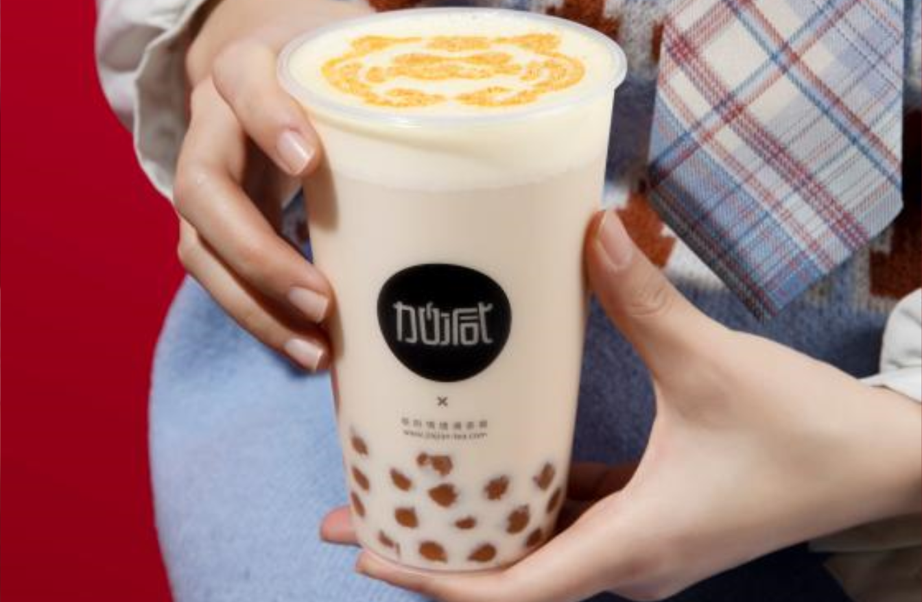 宝威体育茶饮：乡镇是否可以加盟奶茶店