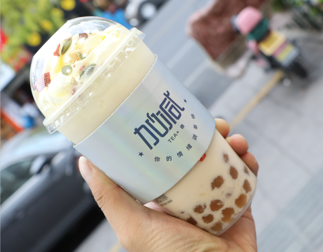 宝威体育茶饮：奶茶行业的未来发展方向研究
