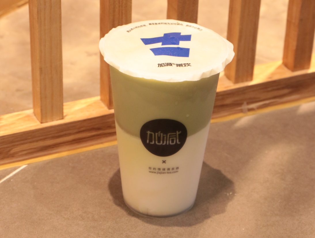 宝威体育茶饮