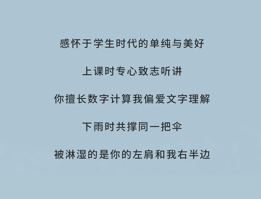 宝威体育奶茶